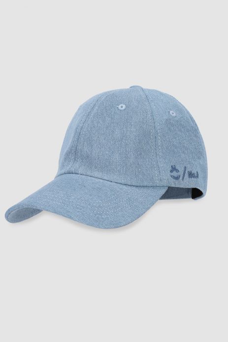 Cap with a visor boys' cotton